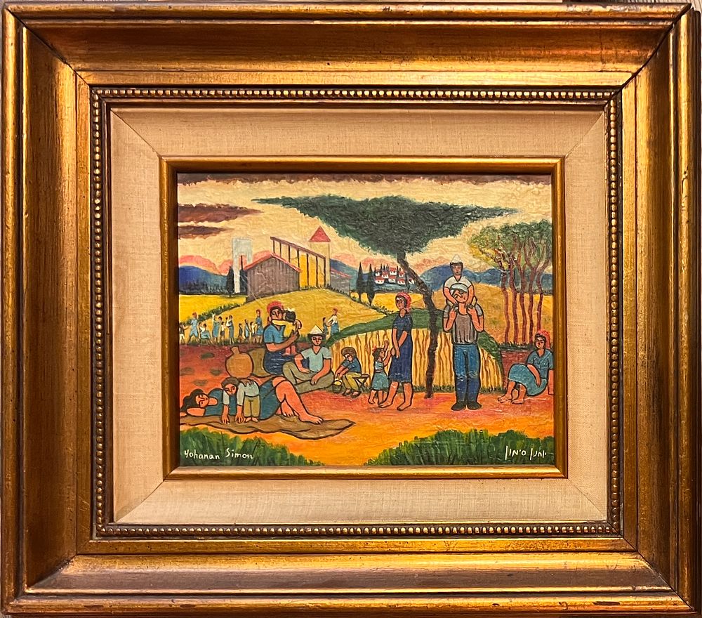 SQUARE | Auction 30 | Israeli and international art