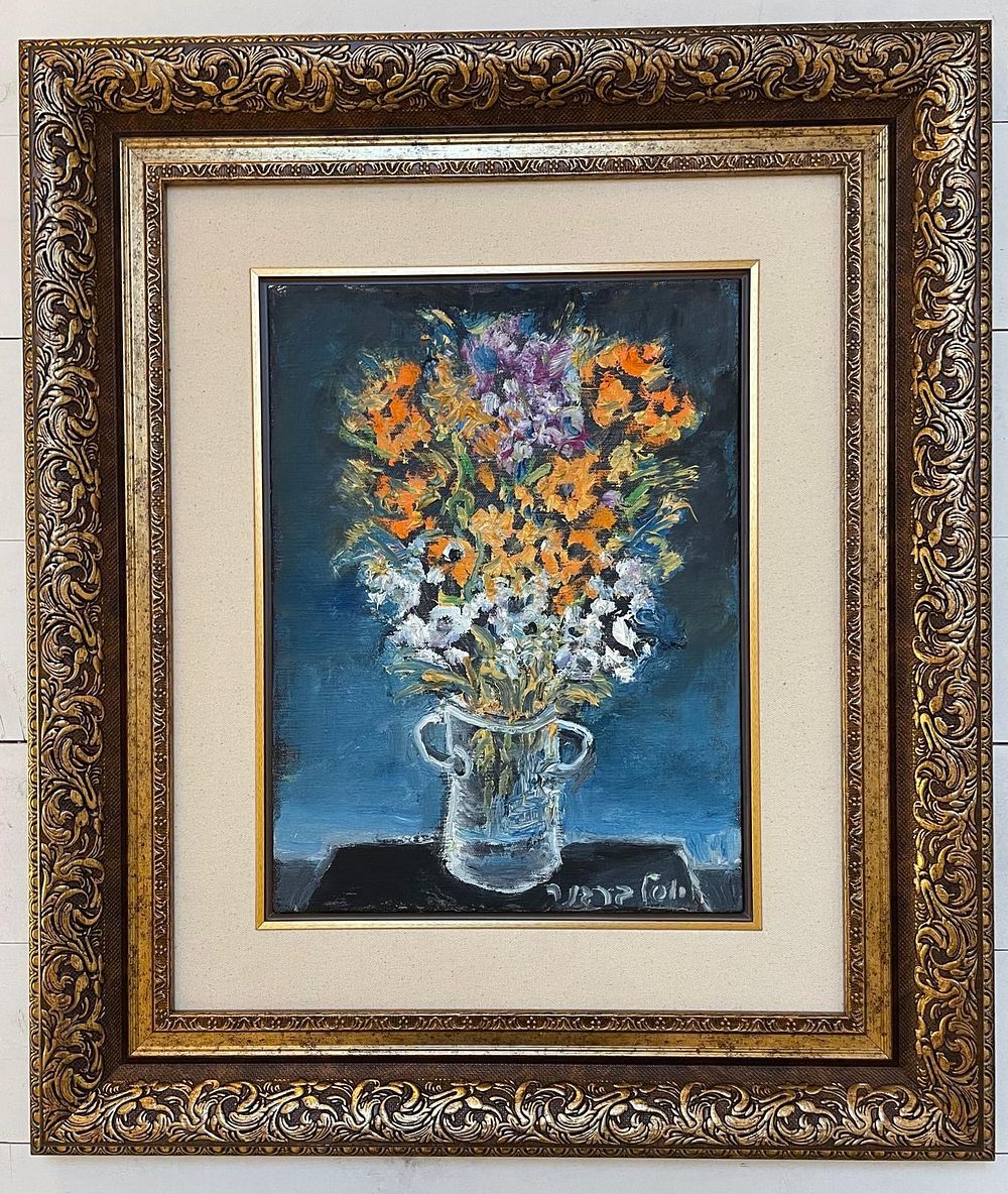 SQUARE | Auction 32 | Israeli and international art.