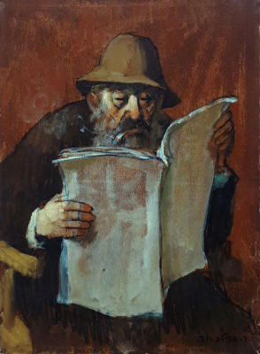 אד אדלר (1984-1917) - קורא עיתון. שמן על בד. 40X30 ס"מ.