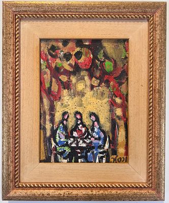 יעקב וכסלר (1912-1995) - יחד סביב השולחן. שמן על בד.
חתום.
ממוסגר.