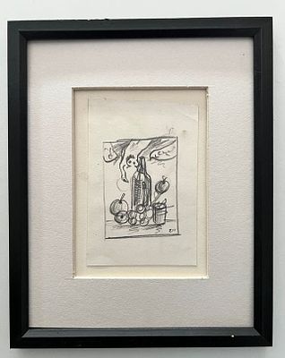 יוסל ברגנר (1920-2017) - דומם על השולחן. רישום מקורי נדיר על נייר.
חתום.
ממסוגר.