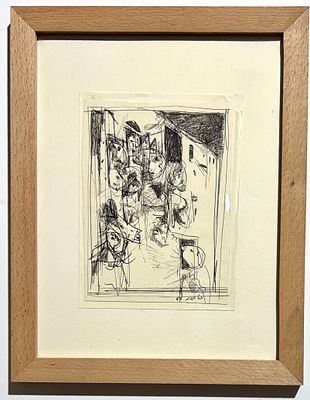 יוסל ברגנר (1920-2017) - דמויות. רישום על נייר.
חתום.
מתוארך 1958.
ממוסגר.