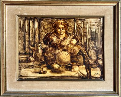 אבינועם קוסובסקי - שמן על צלולואיד. 
חתום.