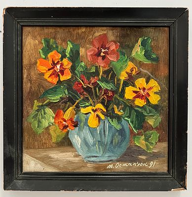 אמן לא מזוהה - פרחים. שמן על בד. 
חתום. 
מתוארך. 
ממוסגר.