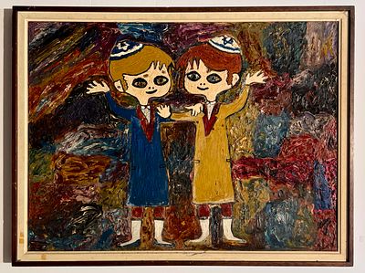 אמן לא מזוהה - חברים טובים. שמן על לוח. 
לא חתום. 
ממוסגר.