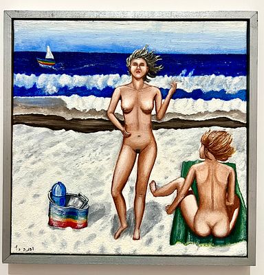 דפנה כץ - חברות בים. שמן על בד. 
חתום. 
ממוסגר.