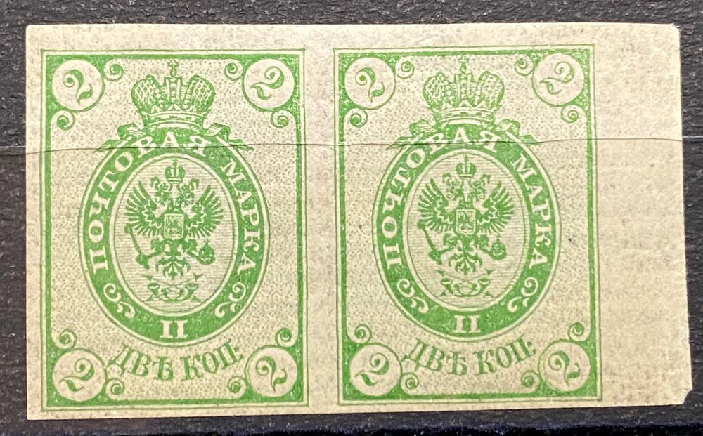 Stampadvisor | Аукцион 30 | Россия, РСФСР, СССР. Принимаем лоты на продажу без комиссии для продавца