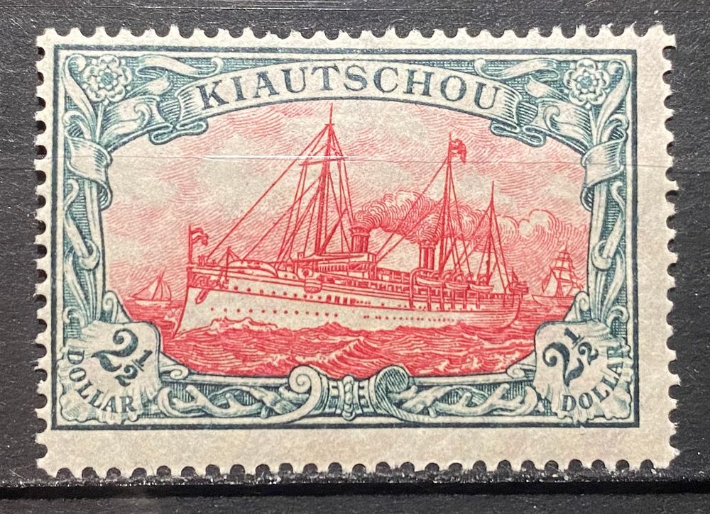 Stampadvisor | Аукцион 32 | Мировая классика филателии. Принимаем лоты на продажу без комиссии для продавца.