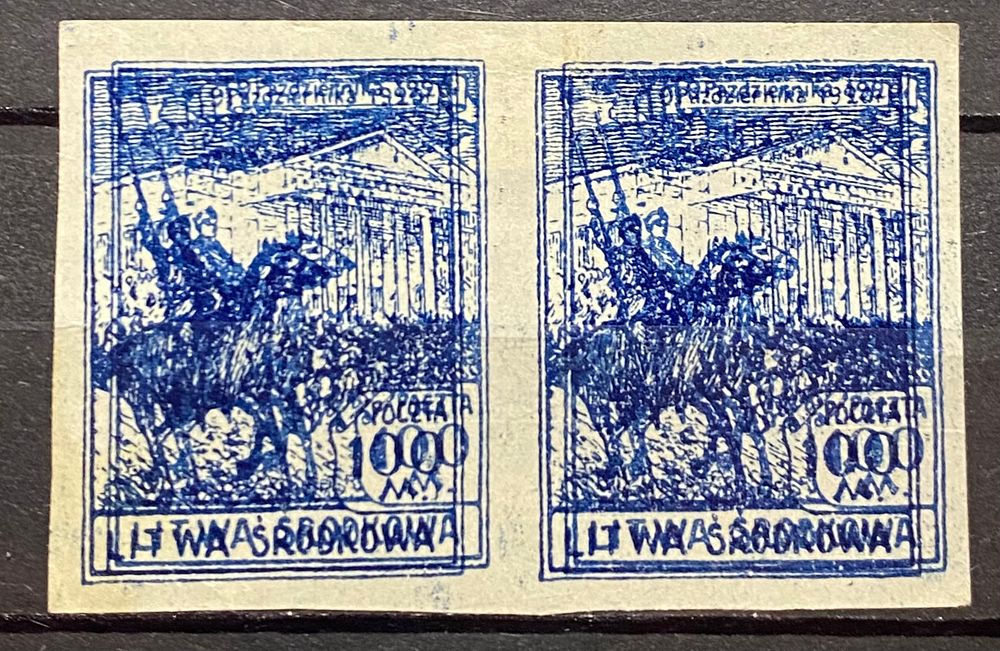 Stampadvisor | מכירה  33