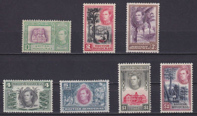 Британский Гондурас 1938-1947 mh SG 115&pound; Часть серии c двумя концовками