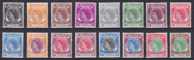 Малайзия Пенанг 1954-1957, SG 75&pound;, Елизавета II . Малайзия Пенанг 1954-1957, SG 75&pound;, Елизавета II
