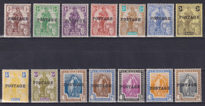 Мальта 1926, SG mh 110&pound;, Серия с надпечаткой &laquo;Postage&raquo; . Мальта 1926, SG mh 110&pound;, Серия с 