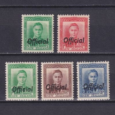Новая Зеландия 1938, SG #O134-O140 mh, 140&pound; часть серии . Новая Зеландия 1938, SG #O134-O140 mh 