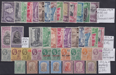 Монтсеррат 1903-1951, mh SG 120&pound;, Лот марок из серий . Монтсеррат 1903-1951, mh SG 120&pound;, Лот 