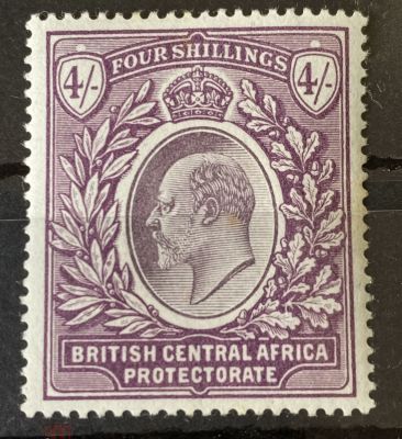 Британская Центральная Африка 1900-е гг mh каталог Scott $115. Британские колонии Британская 