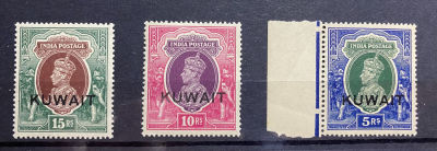 Британские колонии Кувейт, 1939 г. концовки mh кат Scott $140