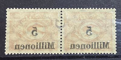 Данциг 1920-е гг Авиапочта пара АБКЛЯЧ надпечатки *