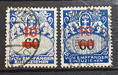 Данциг 1932 Порто Линии волнистые не пропечатаны кат 24+++ евро