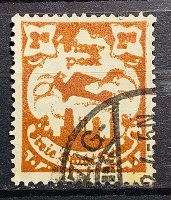 Данциг 1920е гг Авиа Смазанная печать