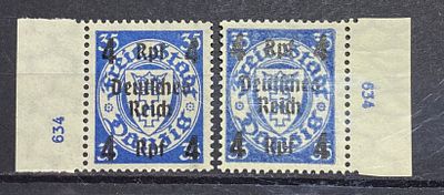 Германия 1939 Смазанная печать+ КЗ ** надпечатка на марках Данцига