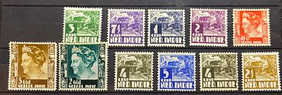 Нидерландская Индия 1939 часть серии* включая концовки кат Скотт $60