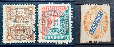 Россия почта в Финляндии 1890-е гг Локальная почта (*)/гаш