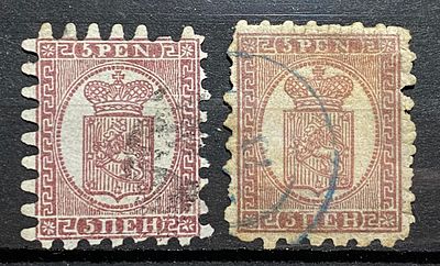 Россия почта в Финляндии 1860-е гг 5п Оттенки кат Скотт $340+++