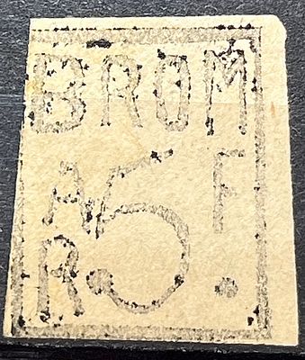 Россия почта в Финляндии 1890 5п Локальная почта без клея