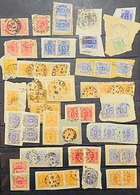 Русская Финляндия 1880-е г Много красивой вырезки