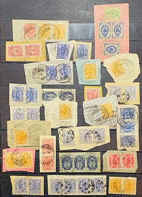 Русская Финляндия 1880-1910-е г Много красивой вырезки