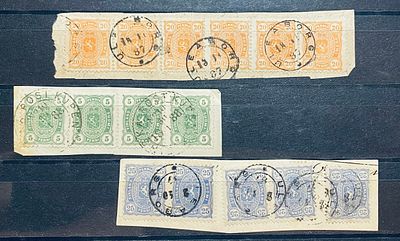 Русская Финляндия 1880-е гг Сцепки на вырезках