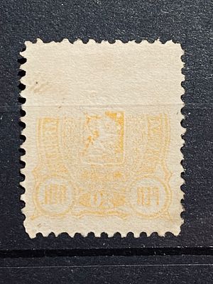 Русская Финляндия 1880-90-е гг Абкляч