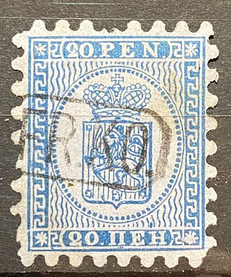 Русская Финляндия 1873 г 20п тип IV каталог Scott $1.150 есть масляное пятнышко, незаметное с 