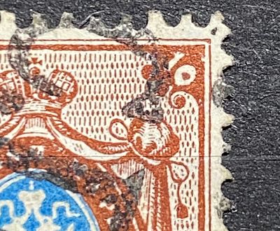 Россия 1868 10к Редкая разновидность -- толстый 0 и длинная 1 небольшой закрытый надрыв