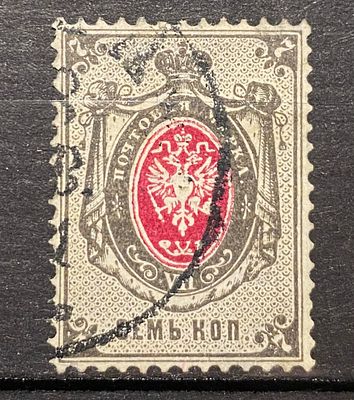 Россия 1879 7к Переграв центр кат 1.500 руб