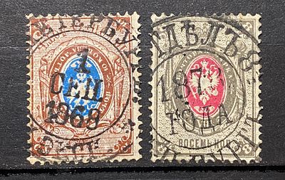 Россия 1860-70-е гг Два отличных гашения, у 7к точечное утончение