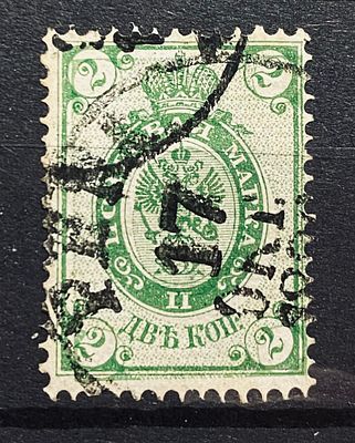 Россия 1880-е гг гориз 2к Сдвиг фона