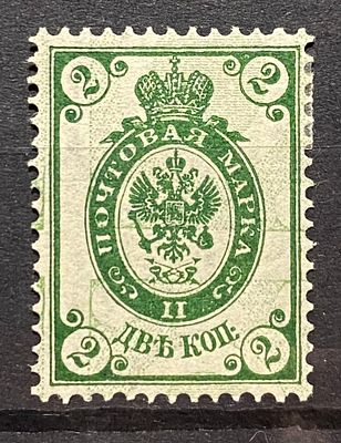 Россия 1900-е гг 2к верт Сильный сдвиг фона *