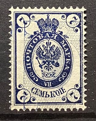 Россия 1900-е гг 7к верт Сильный сдвиг фона *
. Россия 1900-е гг 7к верт Сильный сдвиг фона *