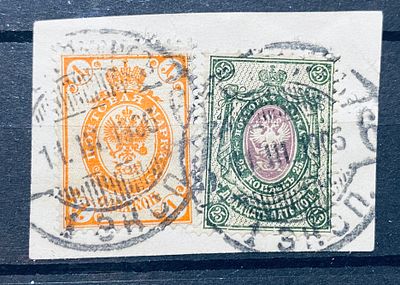 Россия 1900-е гг 1к слабый фон Вырезка