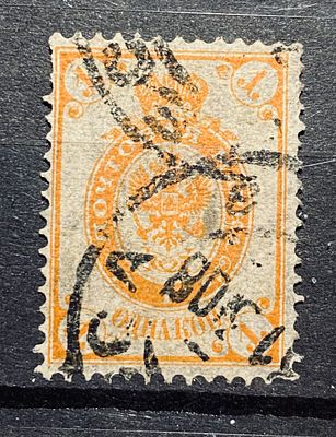 Россия 1900-е гг 1к без фона/оченьслабый фон?