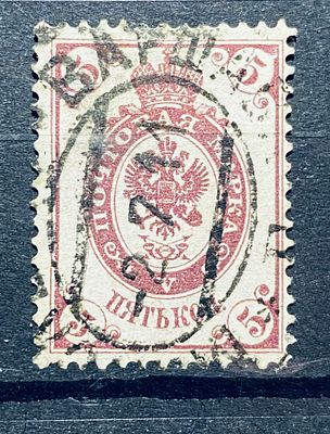 Россия 1900-е гг 5к без фона/оченьслабый фон?