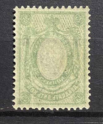 Россия 1910-е гг 25к Абкляч фона