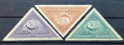 Китай 1951 Мир в мире серия негаш (*), как выпускалась, миним кат 30 евро