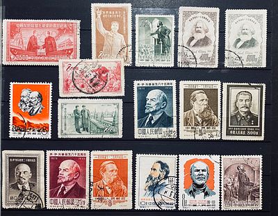 Китай 1950-60-е гг Деятели коммунистического движения