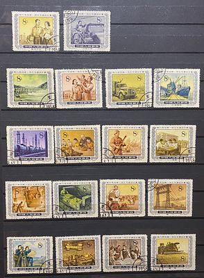 Китай 1955 2 серии кат 10 евро