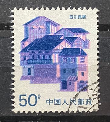 Китай 1986 Сдвиг цвета