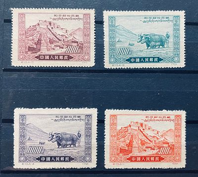 Китай 1952 серия Тибет (*) кат 20 евро