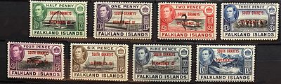 Фолклендские зависимые территории 1944 серия ** кат &pound;24 (Юж Оркни)