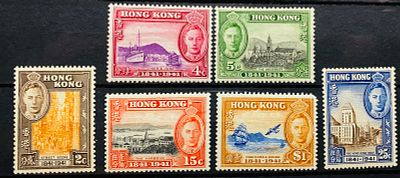 Гонконг 1941 серия * кат &pound;90